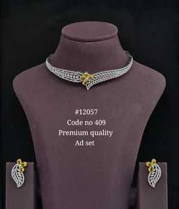 Collier ras du cou vintage 12057 en zircon cubique de qualité supérieure, plaqué rhodium, motif feuille et couronne, idéal pour les bijoux de mariage et les soirées. - Product Image 6