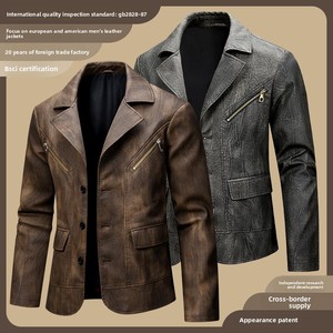 Men's Brown Leather <b>Jacket</b> Full Sleeve Autumn Style Coat with Zipper Pockets Zip up Simple Outdoor Casual Wea - Product Image 3