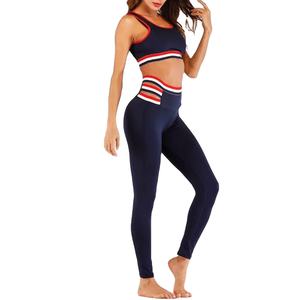 Conjuntos de Yoga para Gimnasio, Ropa Deportiva para Mujer, Sin Costuras, Cómodos, de Cintura Alta, al por Mayor, Personalizados, de Alta Calidad - Product Image 2