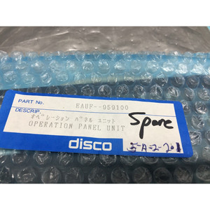 DISCO EAUA??97700 <b>VARISTOR</b> BOARD, 130832 - Trusted Global Legacy Semiconductor Equipment and Parts at - Product Image 5