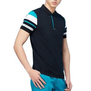 Camisa de Hombre Personalizada de Moda, Tejido de Punto, Color Sólido, Manga Corta, Alta Calidad, Casual, Transpirable, con Logotipo Bordado Personalizado - Product Image 1