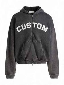 เสื้อฮู้ดปักลายตามสั่งสำหรับผู้ชาย ทรงโอเวอร์ไซส์ ผ้าฟลีซ สวมใส่สบายๆ สำหรับฤดูใบไม้ร่วง สีเบจ ดีไซน์ตัวอักษร กระเป๋าหน้า - Product Image 5