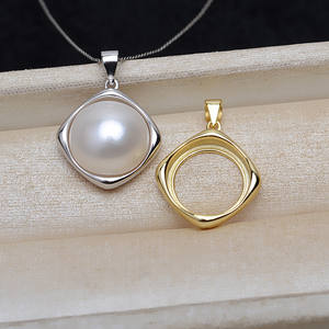 Ensemble de supports pour pendentifs, boucles d'oreilles et bagues en argent S925, avec support vide à fond plat pour perle de 14,5 mm et coquille de cheval, pour la fabrication de bijoux DIY - Product Image 2