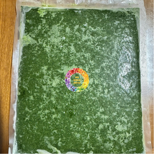 ใบมันสำปะหลังแช่แข็ง แหล่งผลิตเวียดนาม จาก 99GD / Hojas De Yuca Congeladas Origin Vietnam - CARYLN - Product Image 1