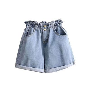 Shorts de mezclilla de cintura alta para mujer, estilo Paperbag, con dobladillo con vuelta, desgastados y rotos, de verano - Product Image 6