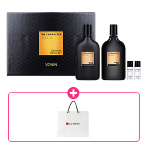 VONIN Set de regalo de perfume de 2 piezas Black Signature Collection con bolsa de Compras gratis - Product Image 1