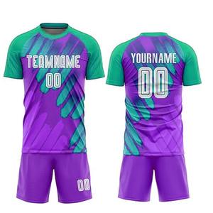 เสื้อฟุตบอลแบบปรับแต่งได้พร้อมชื่อทีมและโลโก้ด้านหน้า เทคโนโลยีการตัดอัตโนมัติสำหรับชุดทีมปี 2026 - Product Image 2