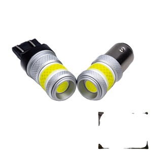 Ampoule LED HYUGA T20 HX6 COB, nouvelle, blanc clair, IP44 étanche, 21W, 12V, 780LM, 6000-6500K, 1156 BA15S, 1157 BAY15D - Product Image 1