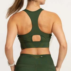 Soutien-gorge sans couture une pièce confortable et respirant à maintien moyen pour femmes - Product Image 5