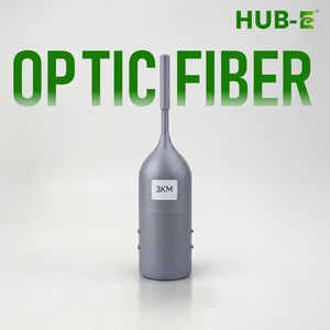 ขั้วต่อแบบปรับแต่งได้ HUB-E พร้อมแกนใยแก้วนำแสง 3 กม. สำหรับการสื่อสารโดรน FPV |   รับประกัน 1 ปี - Product Image 1
