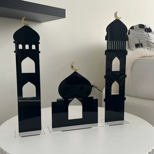 Mosquée Tour Ensemble Noir Acrylique Décor Islamique Ramadan Kareem Eid Mubarak Ornement De Table Musulman Décoration De La Maison Minaret Style - Product Image 1