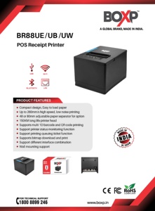 เครื่องพิมพ์ใบเสร็จ BR88UE - Product Image 4