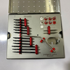 26 Pcs Bone Bridge Dental Implant Premium Zygomatic Surgical Kit High-quality Ergonomic Stainless Steel Manual <b>Drills</b> CE - Product Image 6