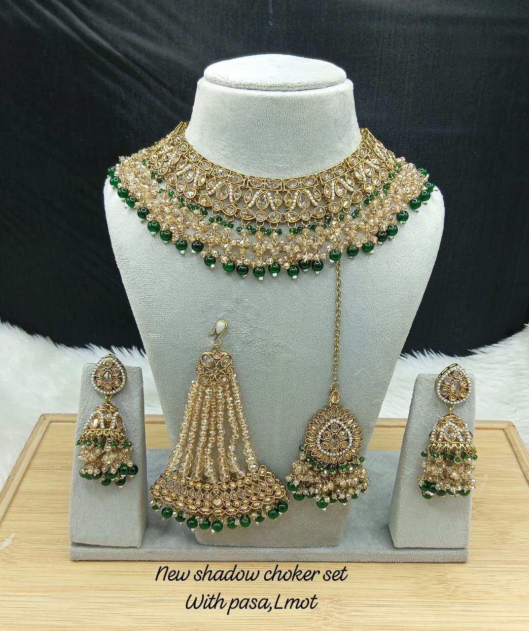 สีเขียว