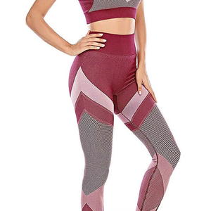 Ensemble de yoga 2 pièces pour femmes, haut et bas de sport, idéal pour l'entraînement et le fitness – Nouvelle collection très prisée - Product Image 5