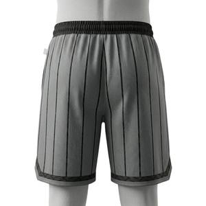 Pantalones Cortos Deportivos de Secado Rápido para Hombre, Transpirables, de Malla, para Entrenamiento, Fitness, Running y Ejercicio en el Gimnasio, para Uso Diario - Product Image 1