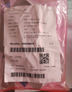 Cable FFC Original 2193750 para impresora EPS SC F6200/F6070/F6270/F6280, Cable largo principal a placa de red <span class=keywords><strong>CN301</strong></span> - Product Image 4