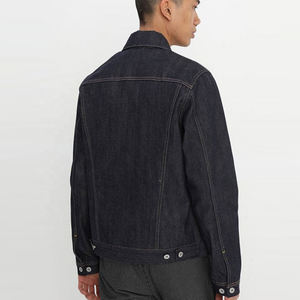 Vente en gros Nouvelle mode 2026 Veste en jean décontractée noire unie en coton délavé pour hommes, Vestes en jean personnalisées pour hommes et femmes - Product Image 3
