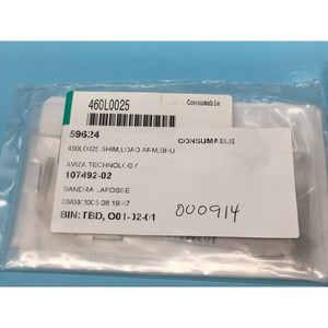 2 SVG 107492-02 SHIM LOAD ARM, 182560 - Equipo y piezas de semiconductores de confianza de Trusted Global Legacy - Product Image 1