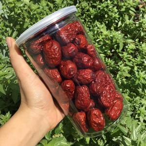 Dátiles Rojos Vietnamitas Secos Sin Semillas en Rodajas para Cocina Asiática y Mezcla de Té, Dátiles Rojos Jujube Material de Alta Calidad Bayas de Goji Secas - Product Image 3