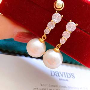 Boucles d'oreilles en perles d'eau douce dégradées de style coréen, tempérament de déesse estivale, style baroque, élégantes et lustrées - Product Image 3