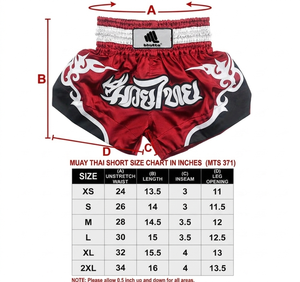 กางเกงมวยไทยผ้าโพลีเอสเตอร์ 100% ระบายอากาศได้ดี พิมพ์ลายสกรีนแบบกำหนดเอง ลายชนเผ่า มังกร เสือ สำหรับมืออาชีพ - Product Image 4