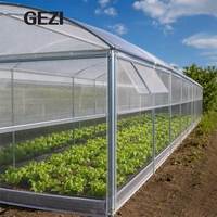 HDPE UV Insectengaas 40 Mesh Anti-insectengaas voor kas, tuin, landbouw, gewasbescherming