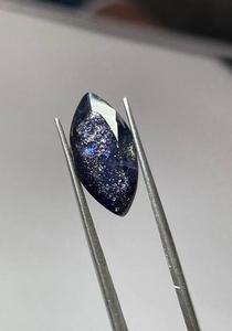พลอยไอโอไลต์สีน้ำเงินธรรมชาติทรงมาร์คีส์ - Product Image 1
