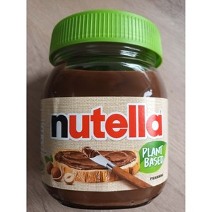 Crema de chocolate y avellanas Nutella a base de plantas, vegana, con un rico sabor e ingredientes sin lácteos. - Product Image 6