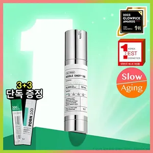 Set de Cuidado de la Piel VT Reedle Shot 100 Essence 50mL de Calidad con Reedle Shot 300 1ml*3 y Esencia PDRN 1.5ml*3 - Product Image 1