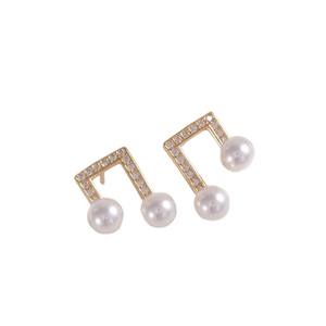 Pendientes de Plata de Ley S925 Versión Coreana con Perlas de Agua Dulce de 5-6 mm, Cuentas Redondas Pequeñas, Pendientes Limpios y Lisos - Product Image 5