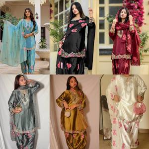 Ensemble Salwar Kameez de luxe indien pakistanais en soie bleu ciel réversible pour femme, brodé, avec dupatta Punjabi Patiala, robe de soirée - Product Image 6