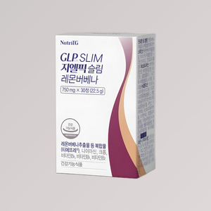 ชุดผลิตภัณฑ์ดูแลผิวหน้าแบบเกาหลี 1 ชุด ยี่ห้อ Nutritige GLPICK Slim Lemon Verbena ชุดผลิตภัณฑ์ดูแลผิว ชุดบำรุงผิวหน้า ชุดผลิตภัณฑ์ดูแลผิวแบบเกาหลี - Product Image 6