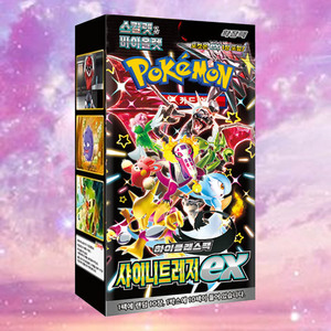 Caja de Sobres de la Colección Pokémon Shiny Treasure ex Master, Juego de Cartas Coleccionables Coreanas, Juego de Cartas Pokémon Premium Brillantes Raras - Product Image 1