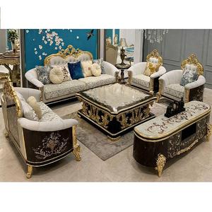 Canapé trois places en teck de style italien royal moderne, ensemble de meubles de salon, vente d'usine DST Exports - Product Image 1