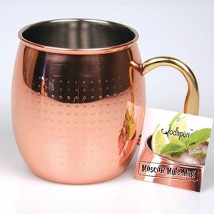Taza de cobre martillado premium con asa de latón, taza artesanal para cócteles, cerveza, jugo, agua, para el hogar, bar, juego de regalo. - Product Image 2
