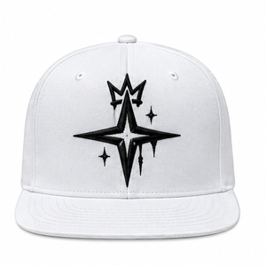 Casquette Snapback en nylon blanche à 6 panneaux avec logo M brodé noir sur le panneau avant, unisexe, motif feuille sportif, taille adulte 58-60CM - Product Image 2
