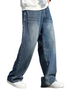 MEESAM LEATHER HOSIERY Jeans de mezclilla unisex 100% algodón de secado rápido, cintura alta, peso pesado, estilo vintage, corte regular, rectos, con relieve - Product Image 1