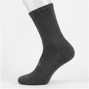 Chaussettes ras du cou pour hommes, couleur unie, tricotées, respirantes, en coton, polyester et élasthanne, pour usage quotidien en automne, style classique - Product Image 1