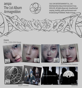 aespa ARMAGEDDON (My <b>Power</b> ver.) K-Pop Electronic <b>Book</b> (CD) Paper Plastic Material Korean Language All Ages Model BW-155 - Product Image 2