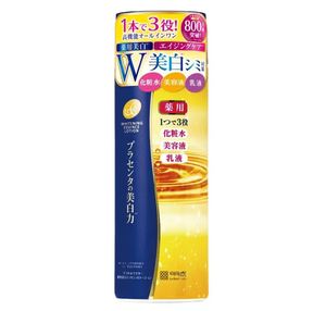 Loción Esencial Placewhiter de MEISHOKU - Product Image 3