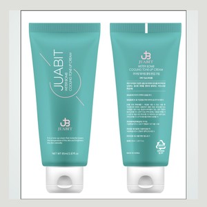 Crème éclaircissante coréenne K-Beauty Juabit WaterBalm Kulring Tone-Up Cream, fabriquée en Corée, maquillage BB à base de plantes. - Product Image 5