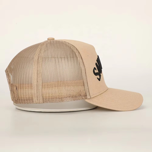 BSCI Wholesale Custom 5 Panel Outdoor <b>Mesh</b> Sport Hat High Quality Embroidery Logo Camel Cotton Classics Gorras Oem Trucker Cap - Product Image 2