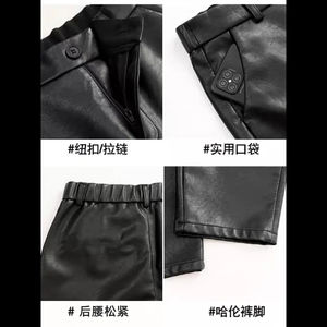 Pantalon en cuir PU élastique noir pour femme, nouvelle collection automne-hiver 2025, taille haute, coupe droite, style Dad, pantalon harem à longueur cheville - Product Image 6