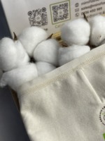Grossiste 95% Coton Biologique 5% Spandex Culotte Tricotée Imprimée pour Femmes Durable GOTS & OCS Certifié Commande en Gros Réductions