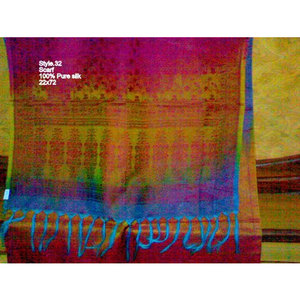 Bufanda de Seda 100% de Diseño Propio, Multicolor, Personalizada, de Seda Premium, Suave y Lujosa, Estampada, para Mujer - Product Image 2