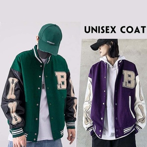 Chaqueta Varsity Personalizada PIHA SPORTS 2026 para Hombre, Cuerpo de Lana, Mangas de Cuero Genuino, Colores del Equipo, Impermeable, Ecológica, Invierno, Tallas XS a XXL - Product Image 5