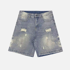 Pantalones Cortos Ajustados para Hombre, Estilo Casual y Desgastado para la Temporada de Verano - Product Image 1