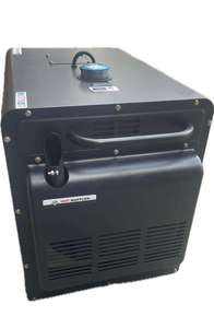 Generador Diésel Silencioso de Alta Calidad SS SAMSON 7KW, Generador de Energía, Generadores para el Hogar - Product Image 6