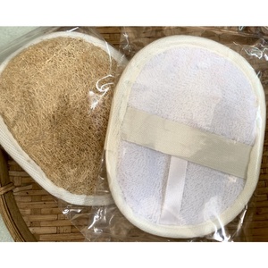 Brosse exfoliante naturelle ovale en loofah pour le visage et le corps |   Éponge de bain exfoliante écologique du Vietnam PRÊTE À ÊTRE EXPÉDIÉE - Product Image 5